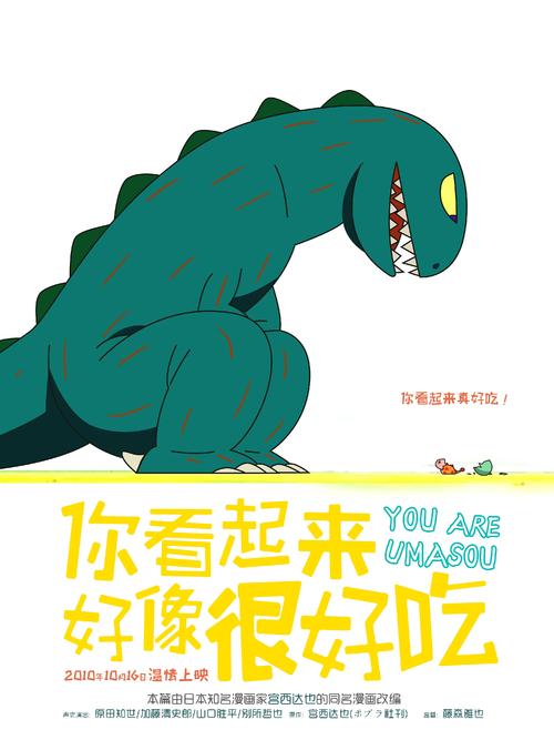 哪里哪里可以做假银行汇票