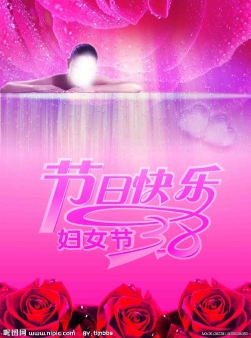 哪里能办日本秋田大學成绩单